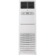 ROYAL CLIMA Классическая сплит-система колонного типа серии ESPERTO 2024 ES-S 48HRCX/ES-E 48HX (комплект)
