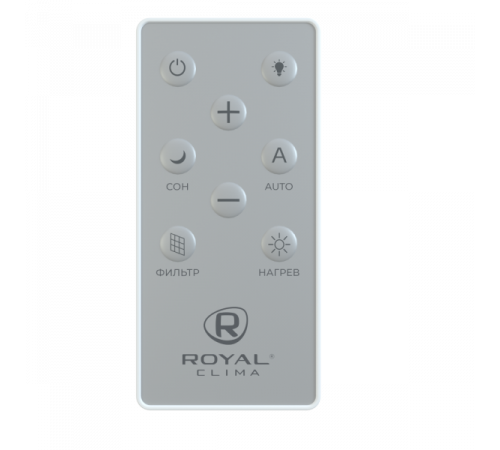 RCB 75 Приточно-очистительный комплекс ROYAL Clima