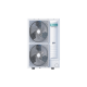 Hisense Инверторная сплит-система напольно-потолочного типа серии HEAVY EU DC INVERTER R32 Wi-Fi AVT-24UR4RB8/AUW-24U4RJ7 WI-FI (комплект)
