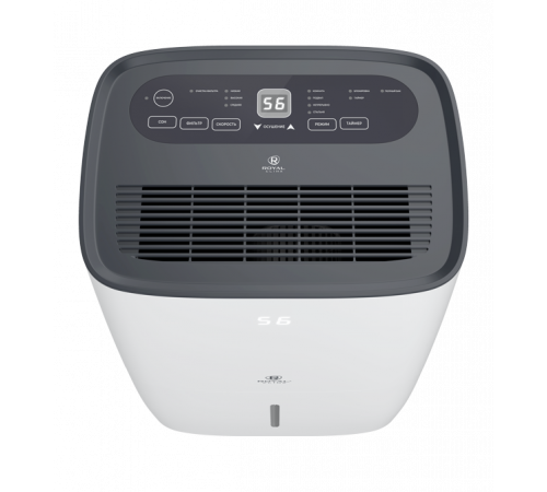 RD-CR30-E Осушитель воздуха ROYAL Clima