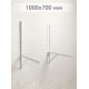 Кронштейн 1000x700мм, S-3,0мм, (нагрузка 150 кг), пара