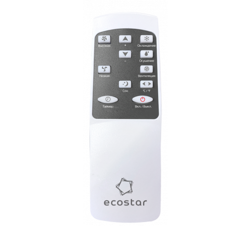 KV-DS05CH-E мобильный кондиционер ECOSTAR