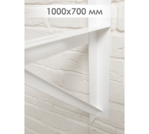 Кронштейн 1000x700мм, S-3,0мм, (нагрузка 150 кг), пара