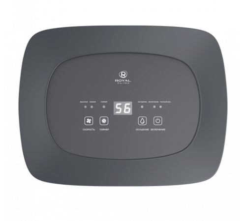 RD-CR10-E Осушитель воздуха ROYAL Clima