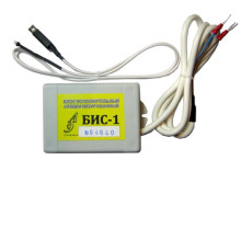 Блок ротации исполнительный БИС-1M