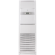 ROYAL CLIMA Классическая сплит-система колонного типа серии ESPERTO 2024 ES-S 48HRCX/ES-E 48HX (комплект)