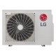 Наружный блок мульти-сплит систем серии PROMULTI 2.0 MU2R17.UL0