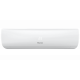 Hisense Инверторная сплит-система серии ZOOM 2.0 DC Inverter AS-13UW4RYRKB05 (комплект)