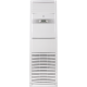 ROYAL CLIMA Классическая сплит-система колонного типа серии ESPERTO 2024 ES-S 24HRCX/ES-E 24HSCX (комплект)