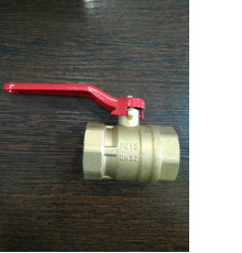 Кран шаровый PN25 D50