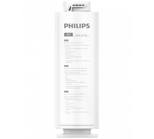 AUT780/10 PHILIPS Сменный модуль с обратноосмотической мембраной 800GPD для системы AUT7006/10