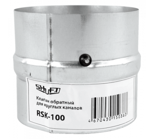 Клапан обратный SHUFT RSK-315