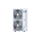 Инверторная сплит-система кассетного типа серии HEAVY EU DC INVERTER Wi-Fi AUC-60UR4RKC8/PE-QFA/CD/AUW-60U6RW8 (комплект)