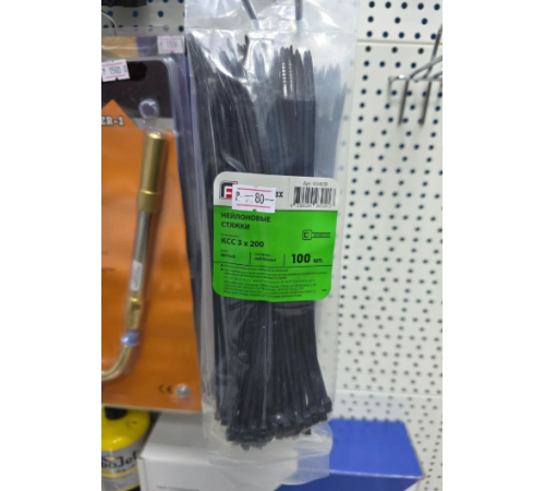 Нейлоновые стяжки FORTISFLEX КСС 3х200 мм черный 100 штук 49409