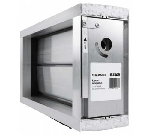 Воздушный клапан серии ZSSK 400x400