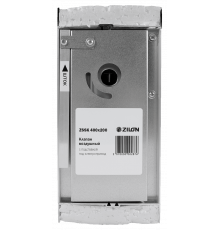 Воздушный клапан серии ZSSK 400x400